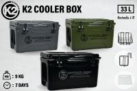 K2 Coolerbox Multifunction 33L กระติกน้ำแข็งที่อัดแน่นด้วยคุณภาพ ขนาด 33 ลิตร