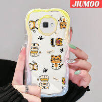 JIUMOO เคส J7ปลอกสำหรับ Samsung ชั้นหนึ่ง J7 2 J2ลายการ์ตูนขอบคลื่นเสือน่ารักเคสมือถือเนื้อครีมโปร่งใสเคสป้องกันเลนส์กล้องใหม่