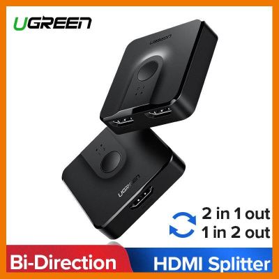 HOT!!ลดราคา Ugreen (50966) HDMI Splitter Bi-Direction HDMI Switcher 1x2/2x1 Adapter for TV Box PS4 ##ที่ชาร์จ แท็บเล็ต ไร้สาย เสียง หูฟัง เคส Airpodss ลำโพง Wireless Bluetooth โทรศัพท์ USB ปลั๊ก เมาท์ HDMI สายคอมพิวเตอร์