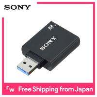 Sony UHS-IIที่สอดคล้องกันSDการ์ดความจำReader (USB3.1 Gen1 Terminalติดตั้ง) MRW-S1