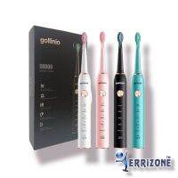 แปรงสีฟันไฟฟ้า USB Fast Charge gollinio Electric Toothbrush (Free 4 Brush Heads)