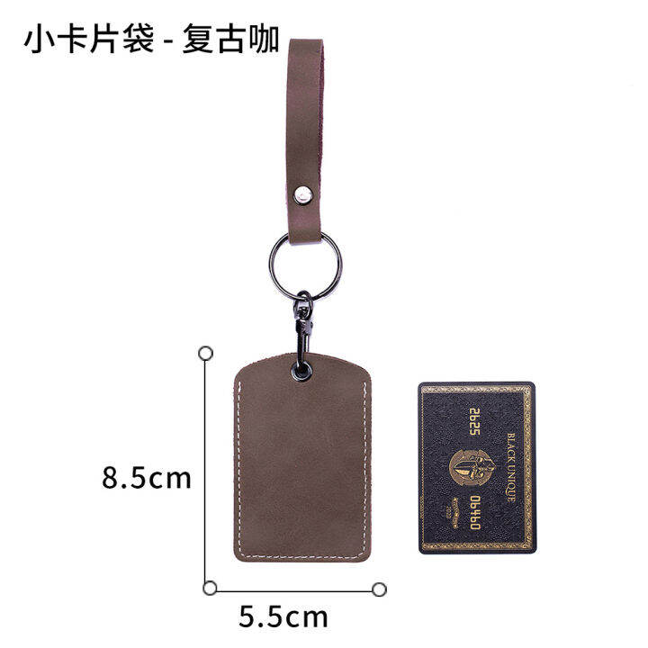 cw-cow-leather-card-holder-keychain-key-ring-door-lock-access-tags-id-card-case-keychain-access-card-bag-key-tag-ring