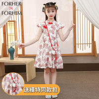 FORHERFORHIM สาวชุด Cheongsam ฤดูร้อนเด็กสุทธิสีแดง H Anfu เจ้าหญิงชุดน้ำ FH3553