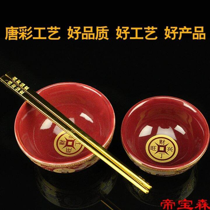 cod-t-vermilion-ceramic-bowl-soup-vegetarian-rice-toast-tea-cup-wine-glass-for-display