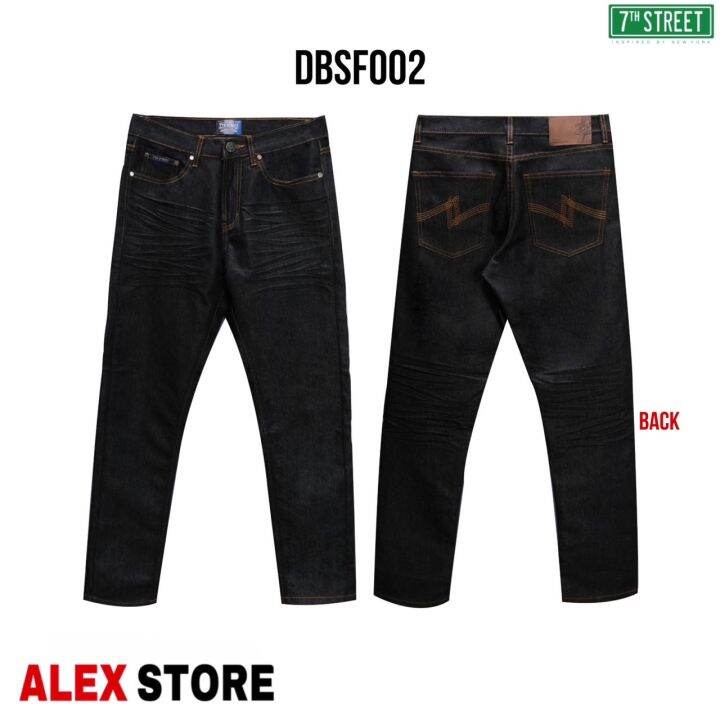 กางเกงยีนส์ขายาว-7th-street-ของแท้-รุ่น-denim-slimfit-jeans-dbsf002