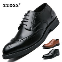 22DSS Brogue รองเท้าหนังแกะสลักสำหรับผู้ชาย,รองเท้าหนังลำลองธุรกิจรองเท้าชุดเดรสแฟชั่นรองเท้าชุดเดรสเดรสลำลอง37-48