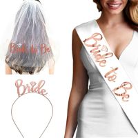 hotx【DT】 Wedding Decoration Bridal Shower Veil Bride To Sash Bachelorette Hen Supplies