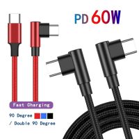 [KOLT Digital] PD 60W USB C เพื่อสายหักศอก S21ที่ชาร์จสำหรับ Samsung อย่างรวดเร็ว Note20 S20 A72 Note10เป็นพิเศษ A752 A51 A71 S10 5G S9 S8บวกข้อศอก90องศาชนิดชาร์จเร็ว