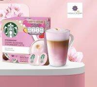 [ส่งเร็วพิเศษ!] STARBUCKSเนสกาแฟ โดลเช่ กุสโต้ แคปซูลกาแฟ STARBUCKS CHERRY BLOSSOM STARWBERRY LATTE แคปซูลสตาร์บัค 12แคปซูล/กล่อง (1กล่อง)