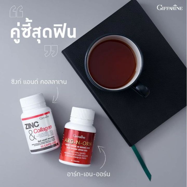 l-arginine-อาหารเสริม-ชาย-ผู้ชาย-สมุนไพรท่านชาย-กิฟฟารีน-ของแท้-ยาสำหรับผู้ชาย-ยาบำรุงร่างกาย-arg-n-orn-กิฟฟารีน-l-arginine-บำรุงน้องชาย-วิตามิน-แอลอาร์จีนีน-ยาสำหรับผู้ชาย-giffarine-เพิ่มสมรรถภาพ-arg