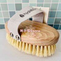 Hydréa London British professional cactus hair dry skin body brush massage