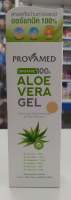 Provamed Aloe Vera Gel 50g. ว่านหางจระเข้ ออร์แกนิค 100%
