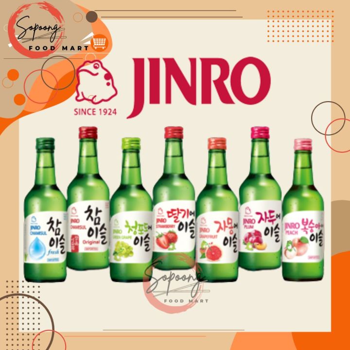 Jinro Soju Drink 360ml Lazada Ph