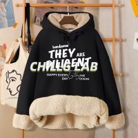 CHILLG LAB เสื้อสเวตเตอร์ผู้ชายบวกผ้าฟลีซหนาขึ้นในฤดูใบไม้ร่วงและฤดูหนาวเทรนด์ฤดูหนาวใหม่อินเสื้อแจ็คเก็ตมีฮู้ดผ้าขนแกะหนาเป็นพิเศษ