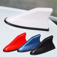 【JH】 Fin Car Antenna Radio FM/AM Roof Accessories