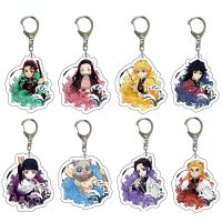 New Anime Demon Slayer Q Version Acrylic Keychain Cartoon Printed Figures Pendant Key Chain Cosplay Jewelry Friends Gift Jewelry