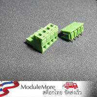 เทอร์มินอลแบบขันสกรูแบบสวมได้ 5.08mm 2EDG5.08 4P 4 Way PCB Mount Screw Terminal Block for 14-22 AWG Wire