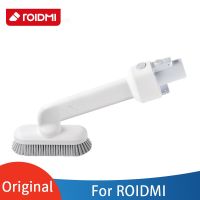 ROIDMI แปรงอเนกประสงค์2-In-1ของแท้ ROIDMI F8E F8 X20 X30 X20pro X30pro X300พิเศษอุปกรณ์เสริมสูญญากาศ