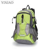 [HOT JJOZZZCXQDOU 575] YIXIAO 40L ผู้ชายกีฬาสำหรับผู้หญิงกลางแจ้ง Rucksack เดินป่าแคมปิ้งเดินป่ากระเป๋าเป้สะพายหลังลำลองท่องเที่ยว Climbing กระเป๋ากันน้ำ Pack