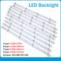 (New Original Kit )10pcs LED strip for TOSHIBA 40L1333B 40D1333B 40L1354B LTA400HM23 SVS400A79 4LED A B D 5LED C SVS400A73