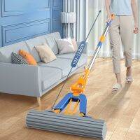 Sponge Mop Hand Wash Free Folding Sponge Mop Water Absorption Cleaning Mop Can Replace Mop Head Floor Mop Folding Mop Bucket