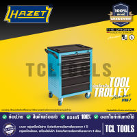 HAZET Tool trolley ตู้เปล่าเครื่องมือช่าง ล้อเลื่อน 7 ลิ้นชัก รุ่น 178N-7