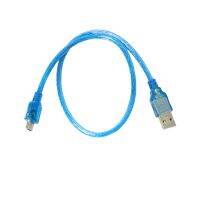 Cable USB To Mini 5pin (0.45M) Blue