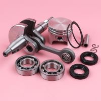 【CW】 Crankshaft 37mm Piston 8mm Pin Stihl MS170 017 170 Circlip Crank  Spare Part