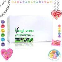 ?  VEGI-VERA Botanical Beverage Mix Wheatgrass ซูเลียน เวกิ เวร่า (เครื่องดื่มผงจากใบอ่อนข้าวสาลี)