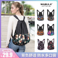 Womens Bag 2023 Summer New Retro Fashion Drawstring Bag Pull-Belt Backpack Simple Lightweight Travel Leisure Backpack