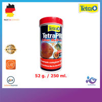 อาหารปลา ชนิดแผ่นสูตรเร่งสี TetraPro Colour Multi-Crisps 55 g. / 250 ml.