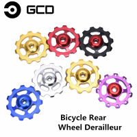 GCD 1Pc Ultralight อลูมิเนียมอัลลอยด์จักรยานแบริ่ง Jockey ล้อหลัง Derailleur Pulleys