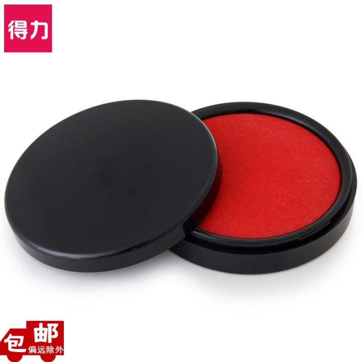 cod-printing-pad-9870-diameter-80mm-quick-drying-second-dry-water-based-financial-stamp-round-red-fast-drying