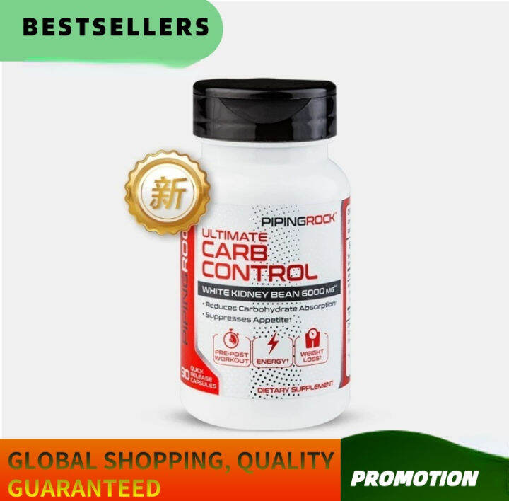 Triple Pack PipingRock White Kidney Bean Hydrolyzed Dietary Fiber Tablets with Enzyme Extracts