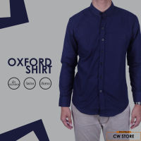 เสื้อเชิ้ตคอจีน Oxford ผ้า cotton เเท้ (สีกรม)