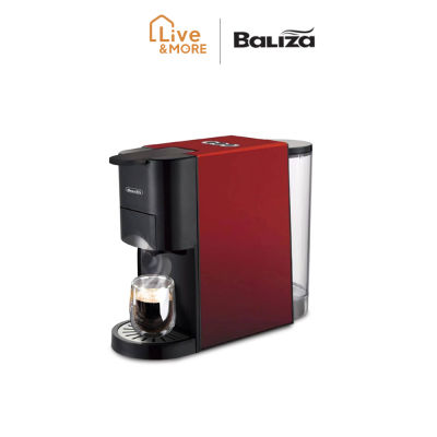 [มีประกัน] Baliza บาลิซ่า เครื่องชงกาแฟ 4-in-1 กาแฟแคปซูล Nespresso & Dulce Gusto กาแฟบด กาแฟพอด