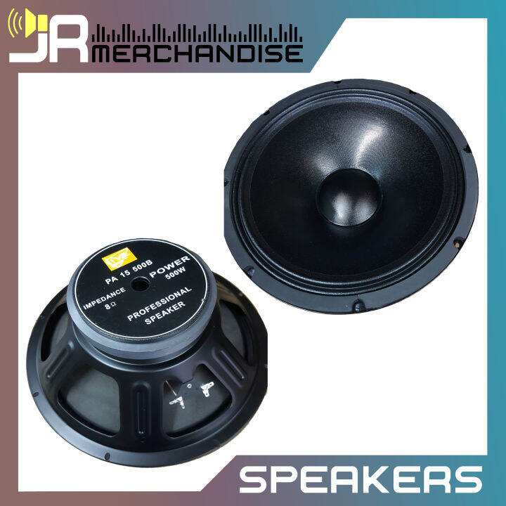 live speaker 500 watts price