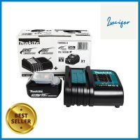 ชุดแบตเตอรี่ MAKITA BL1830B + แท่นชาร์จ DC18SDLITHIUM ION BATTERY BL1830B + CHARGER DC18SD MAKITA **คุ้มที่สุดแล้วจ้า**