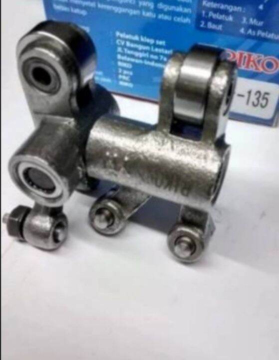 ROCKER ARM BAJAJ PULSAR 135 TEMPLAR BAJAJ PULSAR 135 Lazada Indonesia