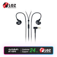 Razer Moray Ergonomic In-ear Monitor for All-day Streaming (หูฟังเกมมิ่ง)