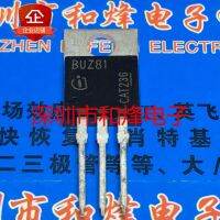 5PCS-10PCS BUZ81  TO-220 800V 4A   New And Original On Stock