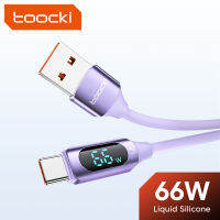 Toocki จอแสดงผลดิจิตอล USB To Type C สายดาต้าที่ชาร์จแบบเร็ว66W ที่ชาร์จความเร็วสูง QC PD สายสำหรับข้อมูล Huawei Xiaomi K20 Pro ซัมซุงโน้ต10โทรศัพท์มือถือ