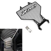 Motorcycle Engine Radiator Bezel Grille Protector Cover for X-ADV 750 XADV 750 XADV750 2021 2022 2023