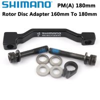 SHIMANO อะแดปเตอร์ดิสก์เบรกแบบดั้งเดิม PM A Pillar ขายึดเบรคสำหรับโรเตอร์180มม. 203มม. RT56 RT86 Shimano F180P/P2 F203P/P