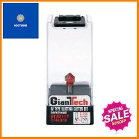 ดอกเร้าเตอร์ตีร่องวี GIANTTECH รุ่น GT30117 ขนาด 1/4 x 3/8 นิ้ว สีแดง **บริการเก็บเงินปลายทาง**