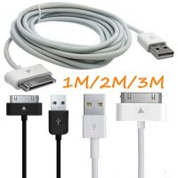 1M 2M 3M USB Data Charger Cable Lead for Samsung Galaxy Tab 2 Tablet 7 quot; 8.9 quot;10.1 P5110