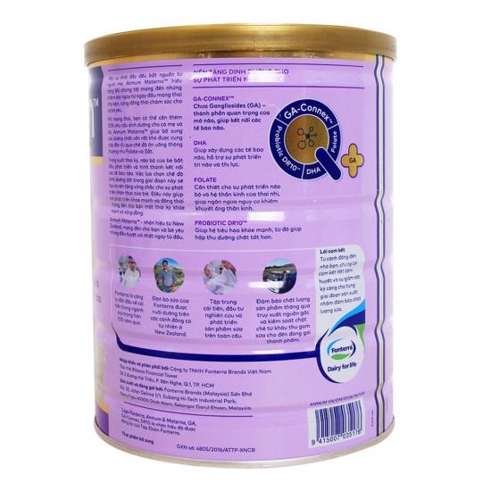 Sữa bột anmum materna hương vani hộp 800g ít béo, cho phụ nữ mang thai và - ảnh sản phẩm 4