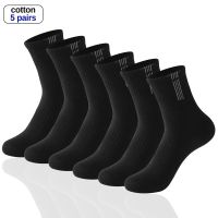 5 pairs High-Quality Sock ManSock Man Medium Length Sports Socks Sweat-Absorbing Odor-Proof Socks Running Training Casual Socks