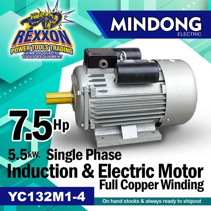 MINDONG 7.5HP 5.5kW Single Phase Induction Motor Electric Motor Full