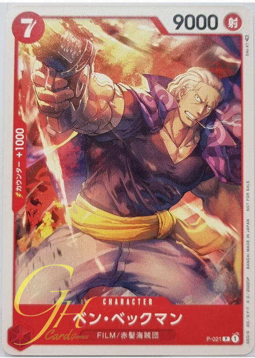 One Piece Card Game [P-021] Benn Beckman (Promo)